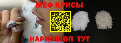 2c-b Балахна