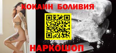 MESCALINE Балаково