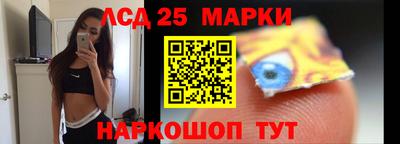 2c-b Балахна