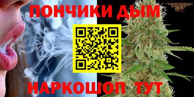 2c-b Балахна