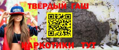 MESCALINE Балаково