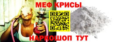 соль ск Балашиха